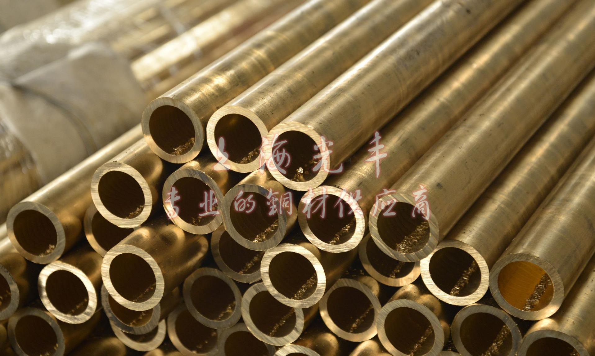 C2200黄铜管，国标订做