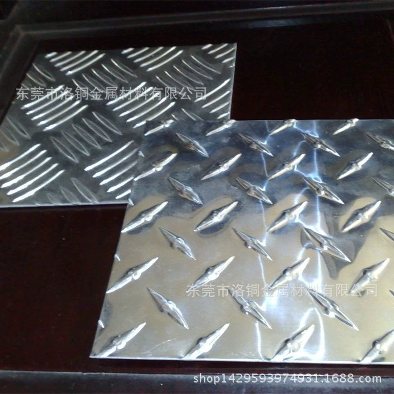 Pattern aluminum plate 5052 five -tear pattern aluminum plate 1060 decoration pattern aluminum plate 3003 pointer pattern aluminum plate