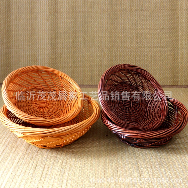 柳编水果盘 超市干果零食展示筐 居家酒店用品 藤编厨房收纳篮