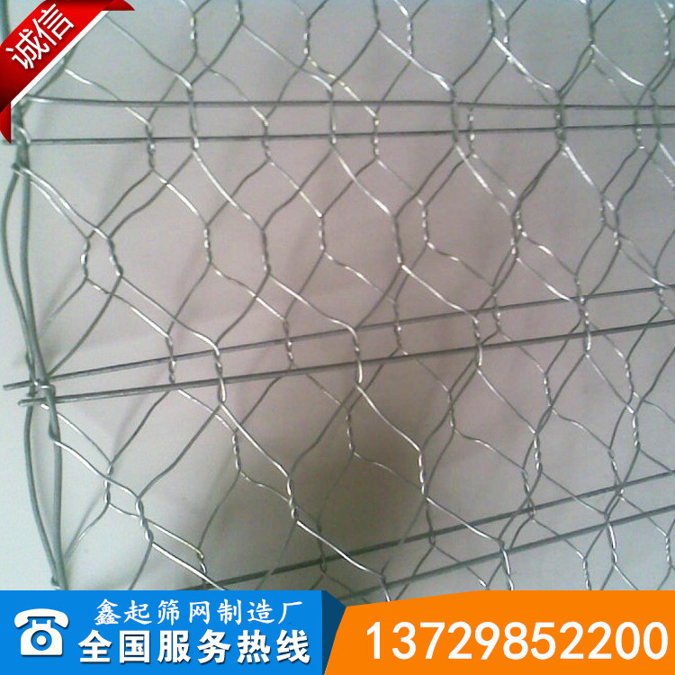 抗腐蚀绿色包胶热镀锌石笼网厂家直销水利工程铁丝网耐生锈高品质