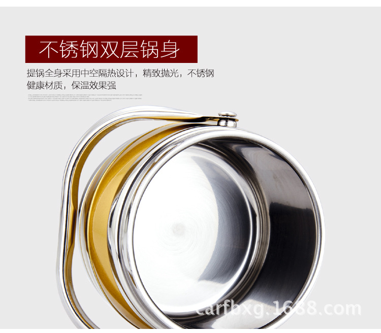 小提锅详情-副本_10