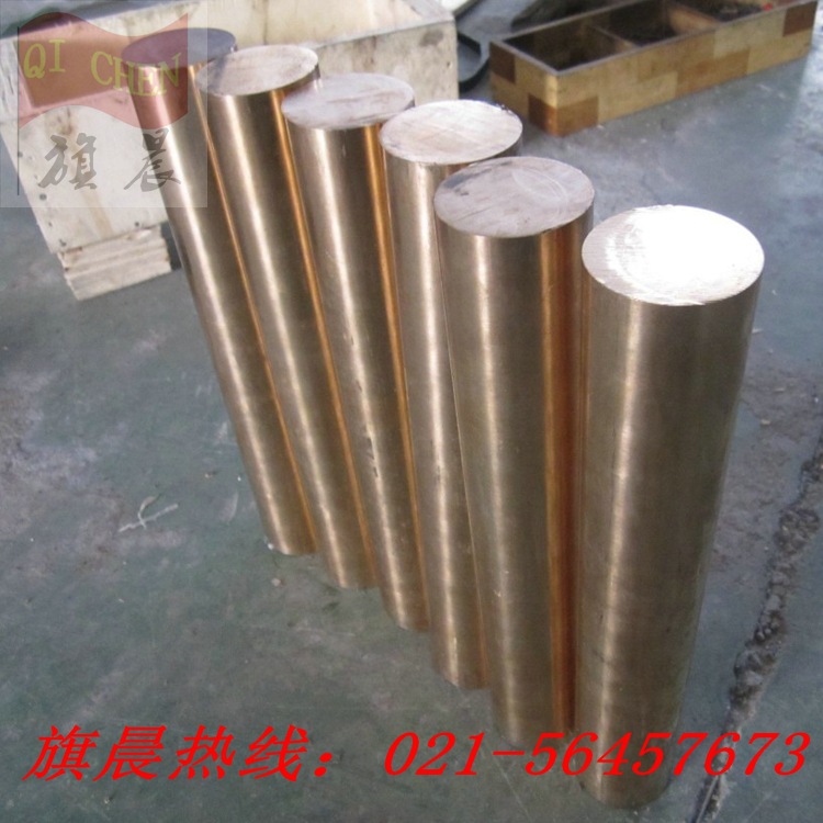 铍铜棒8