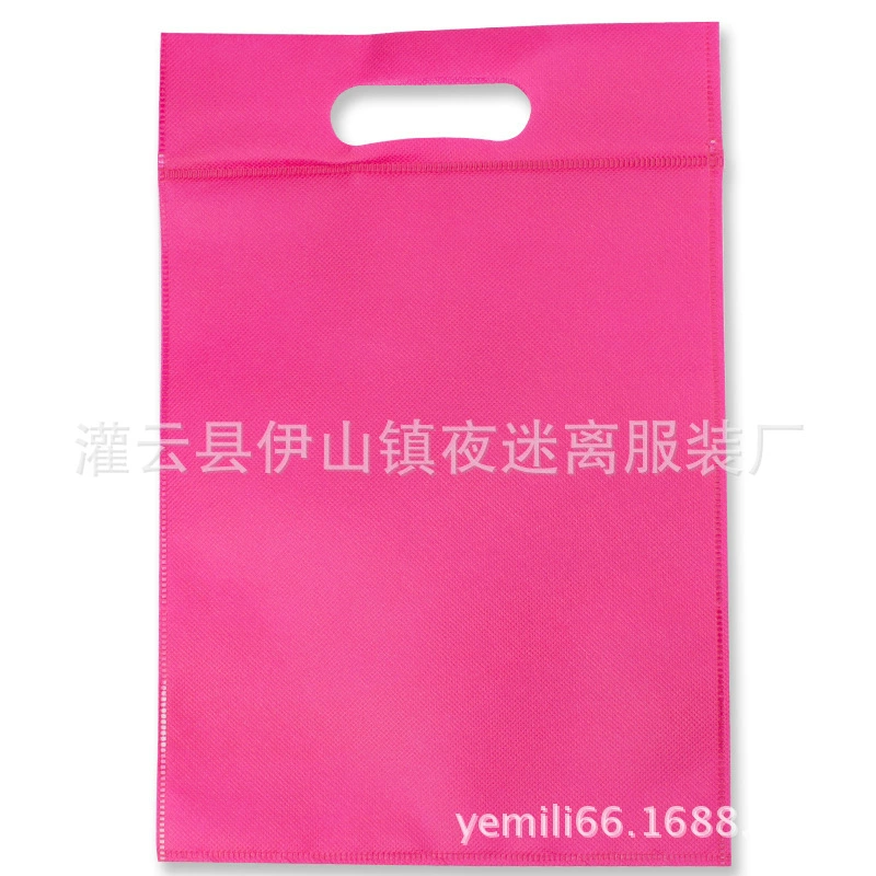 Underwear, pack, storage bag, storage system, wholesale