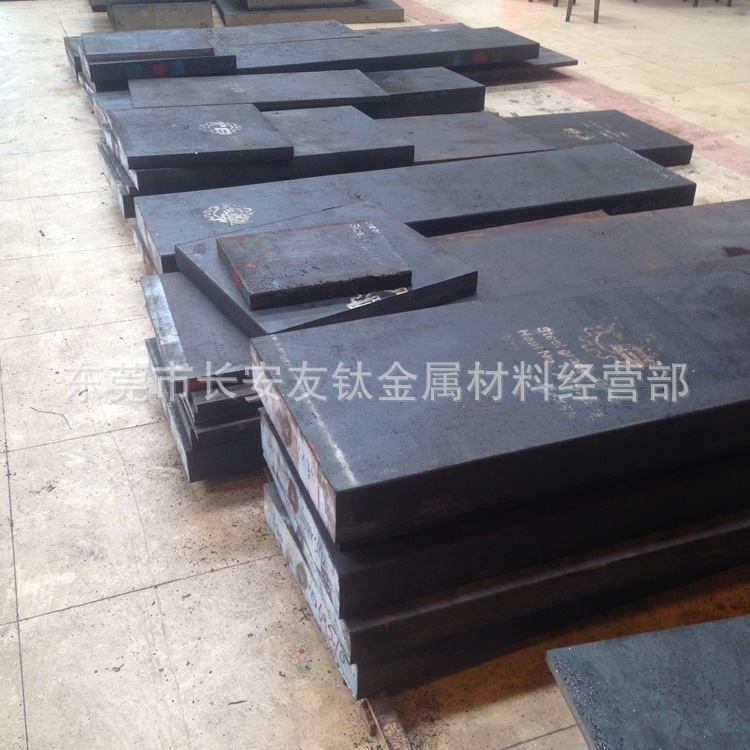 供应日本sncm447合金结构钢 sncm447调质钢材 sncm447中厚钢板