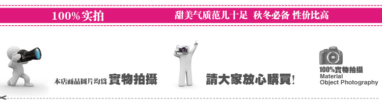 T2s.TGXjdbXXXXXXXX_!!102893315