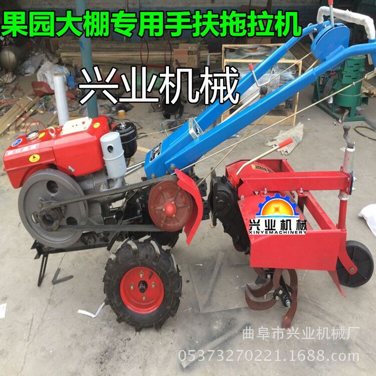 可带旋耕犁 旋耕机开沟机培土机 多功能垂直轴微耕机松土机