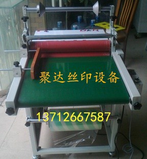 19-18-45-57-10_副本