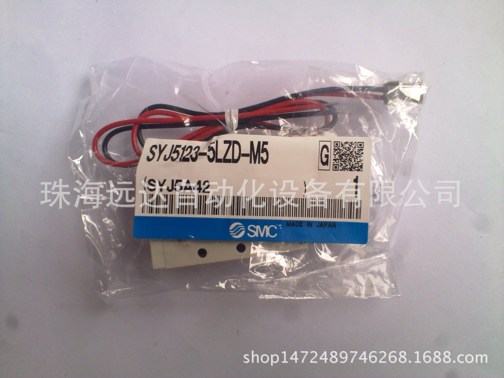 供应SMC电磁阀SYJ5123-5LZD-M5