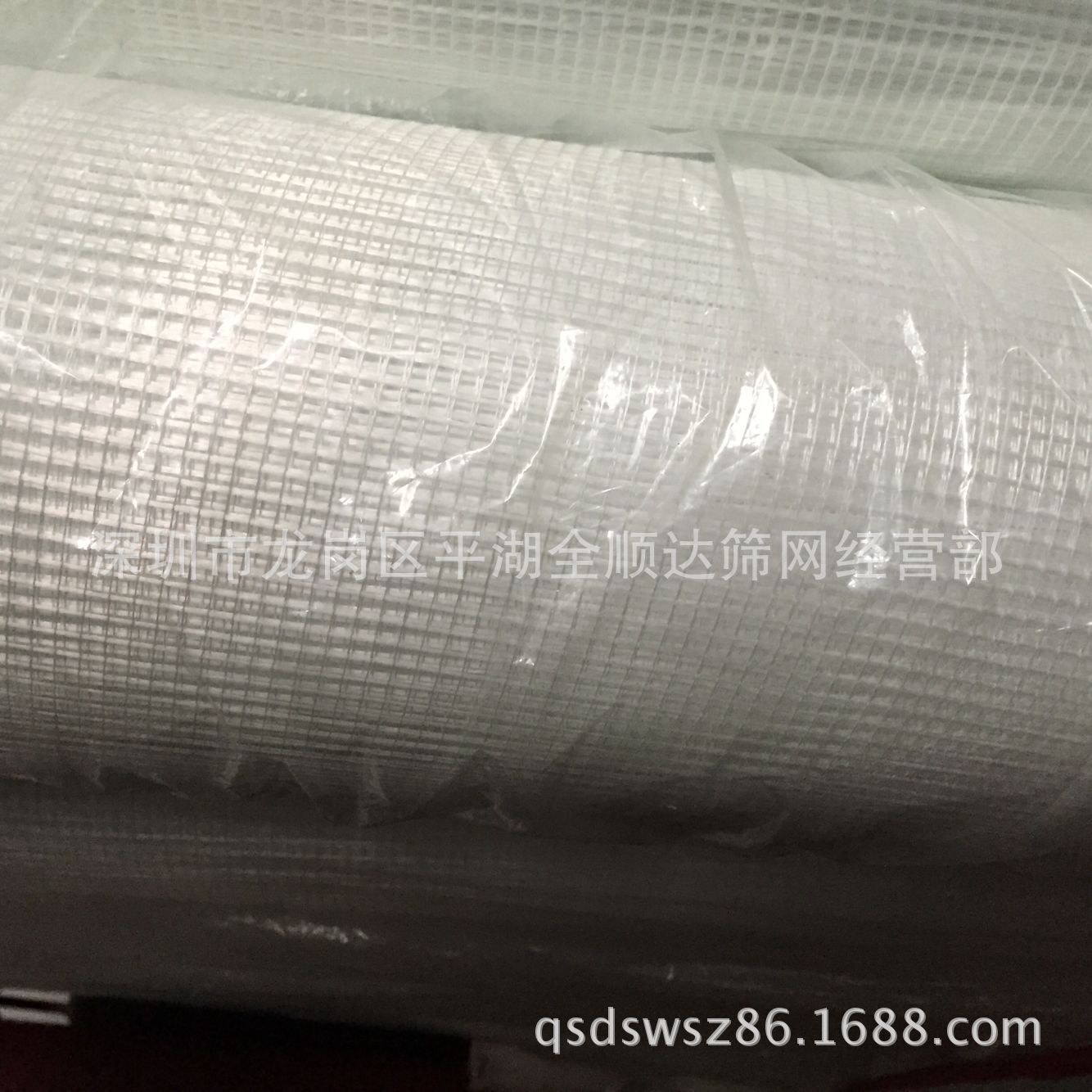 网格布  玻璃纤维网格布 方眼网 绞织网 乳胶 全顺达筛网