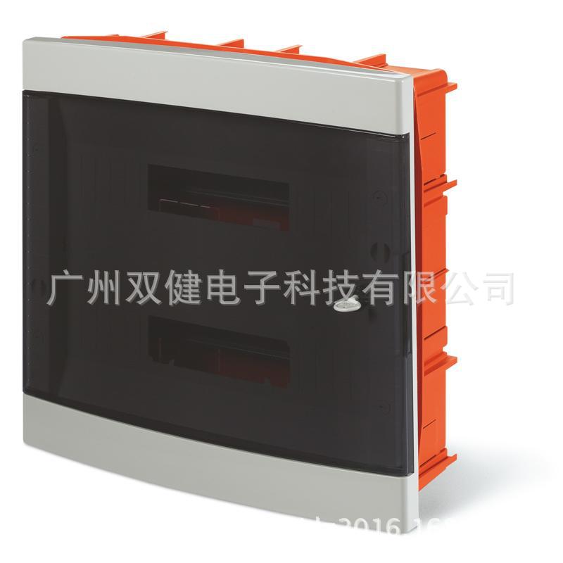 36回路暗装照明箱|塑料微断开关箱