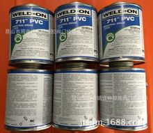 IPS WELD-ON PVC711�zˮ PVC���zճ�� ��ɫ�zˮ ����zˮ946ML/Ͱ