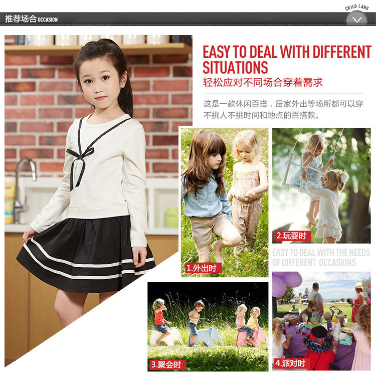 Robe enfant - Ref 2044268 Image 43