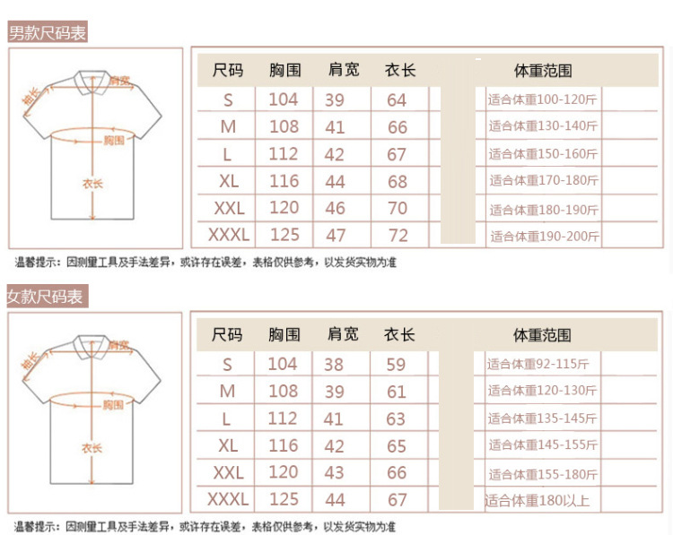 Gilet femme en Cachemire - Ref 3318346 Image 25