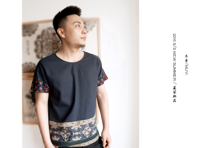 藏藍色民族風短袖 750+500 2