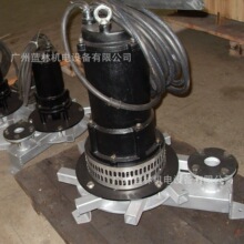 潜水曝气机/QXB离心曝气机/QXB0.75-32潜水离心曝气机