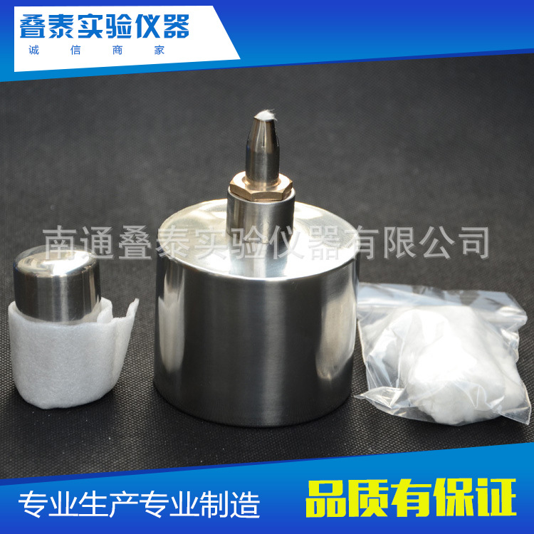 供应 不锈钢酒精灯棒 防爆加厚酒精灯 规格齐全 量大丛优|ru