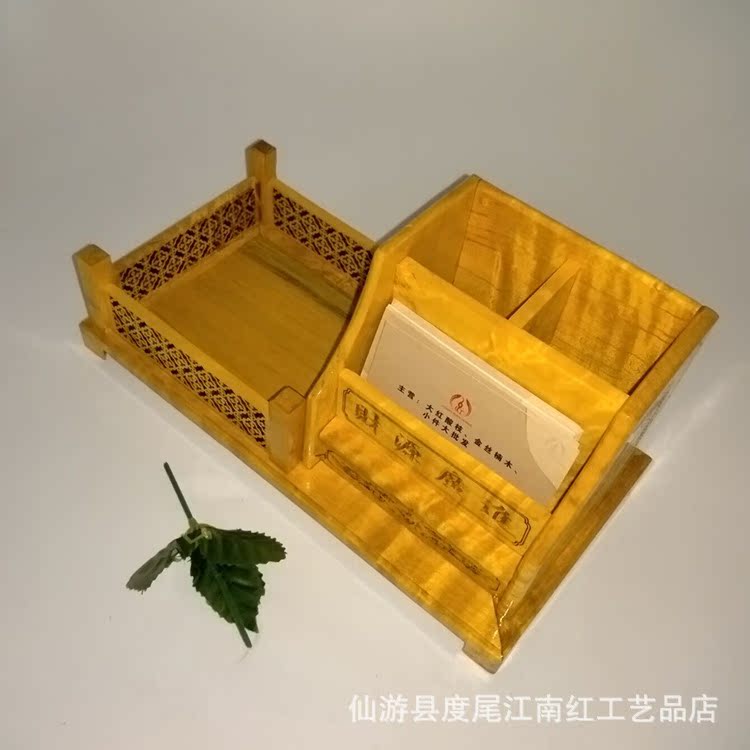 QQ圖片20160504092519