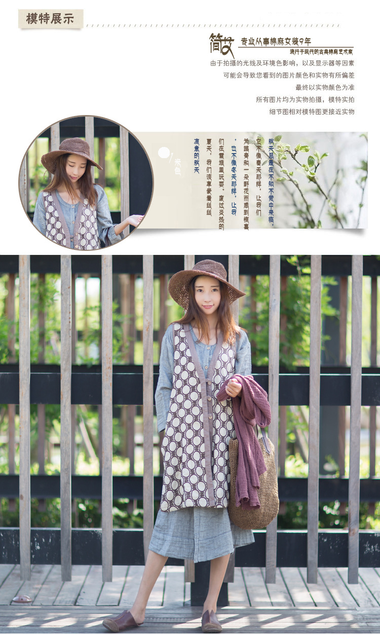 Gilet femme JANE en Coton - Ref 3318349 Image 7