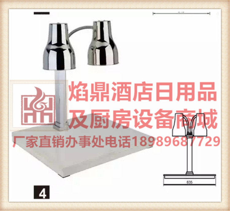 KINGO���󾫹�����¯ ������¯ ��ó���µ� ����̨ ů��HL1818