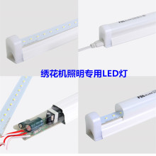 电脑绣花机配件 绣花机专用LED照明灯4只装