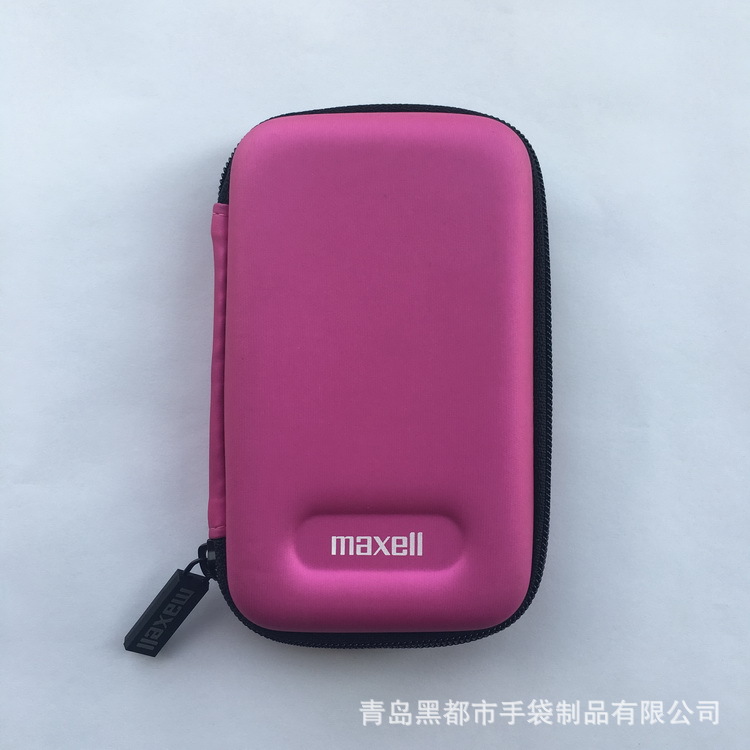 现货数码包 耳机移动电源钥匙硬壳包 数码数据线收纳盒 生产加工