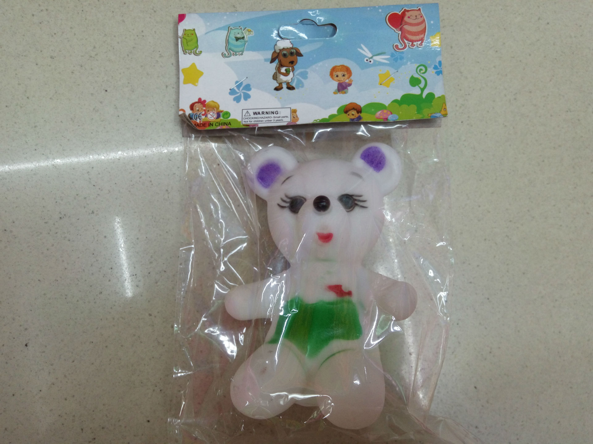 新建文件夹IMG_20160718_095518