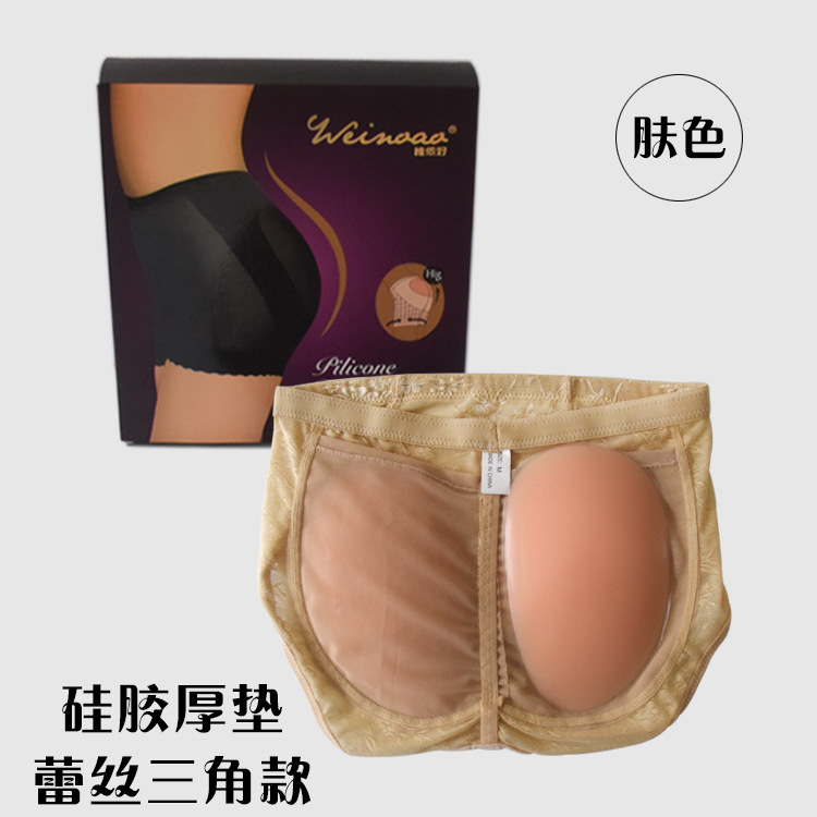 三角蕾丝肤色厚款硅胶