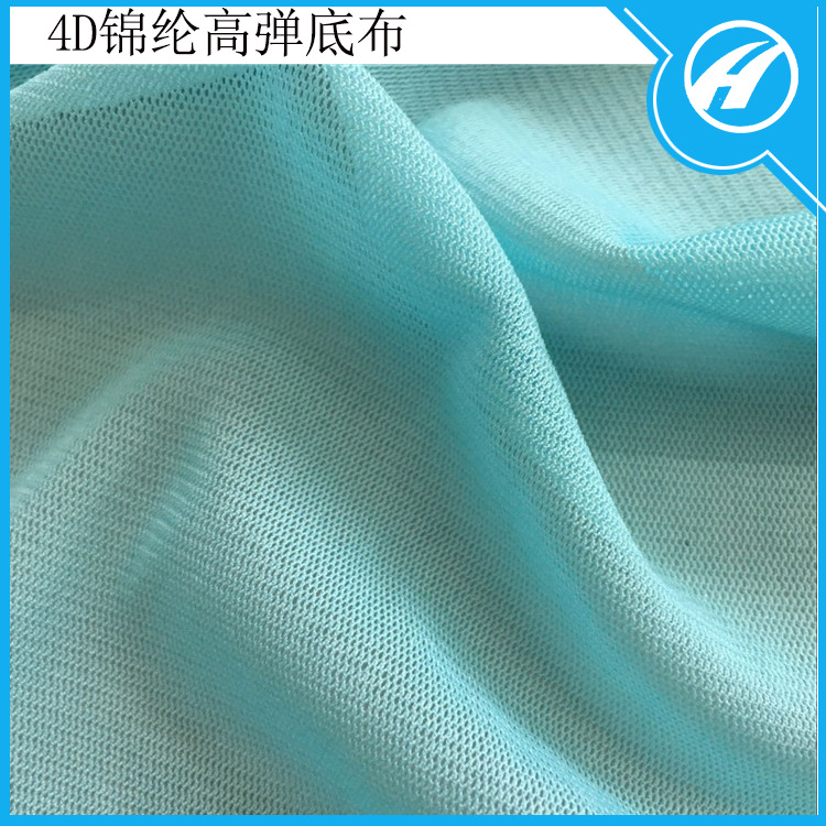 福建网布厂家 40D锦纶高弹 锦纶网布 经编网布 衬裙网布 弹力网