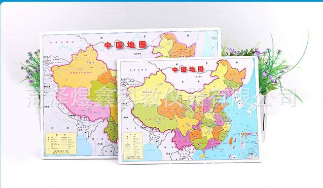 Yuxin Teaching Instrument Supply 34018 Китай Политический Регион Склеивание Модель Средняя Школа География