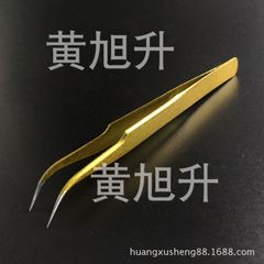 Luxury Gold Tweezers, Golden Stainless Steel Tweezers, 1.5mm Tip, Curved Design, Eco-Friendly Water-Based Paint, Manicure Kit