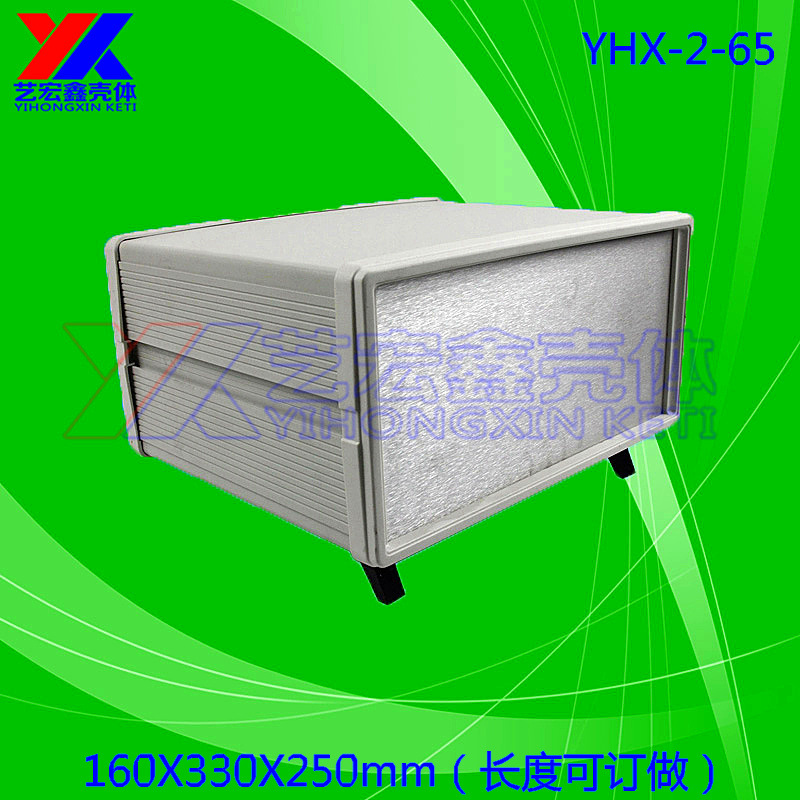 塑料机箱\控制箱\仪表机箱\金属机箱\网络机箱安防机箱2-65