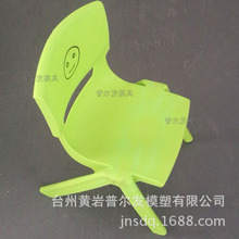 儿童靠背椅子，child's chair second hand mould