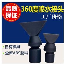 �~��ˮ�ܽ��^���� ���� ˮ�����ˮ�܇��� ��ˮ�� ˮ�ܽӿ�