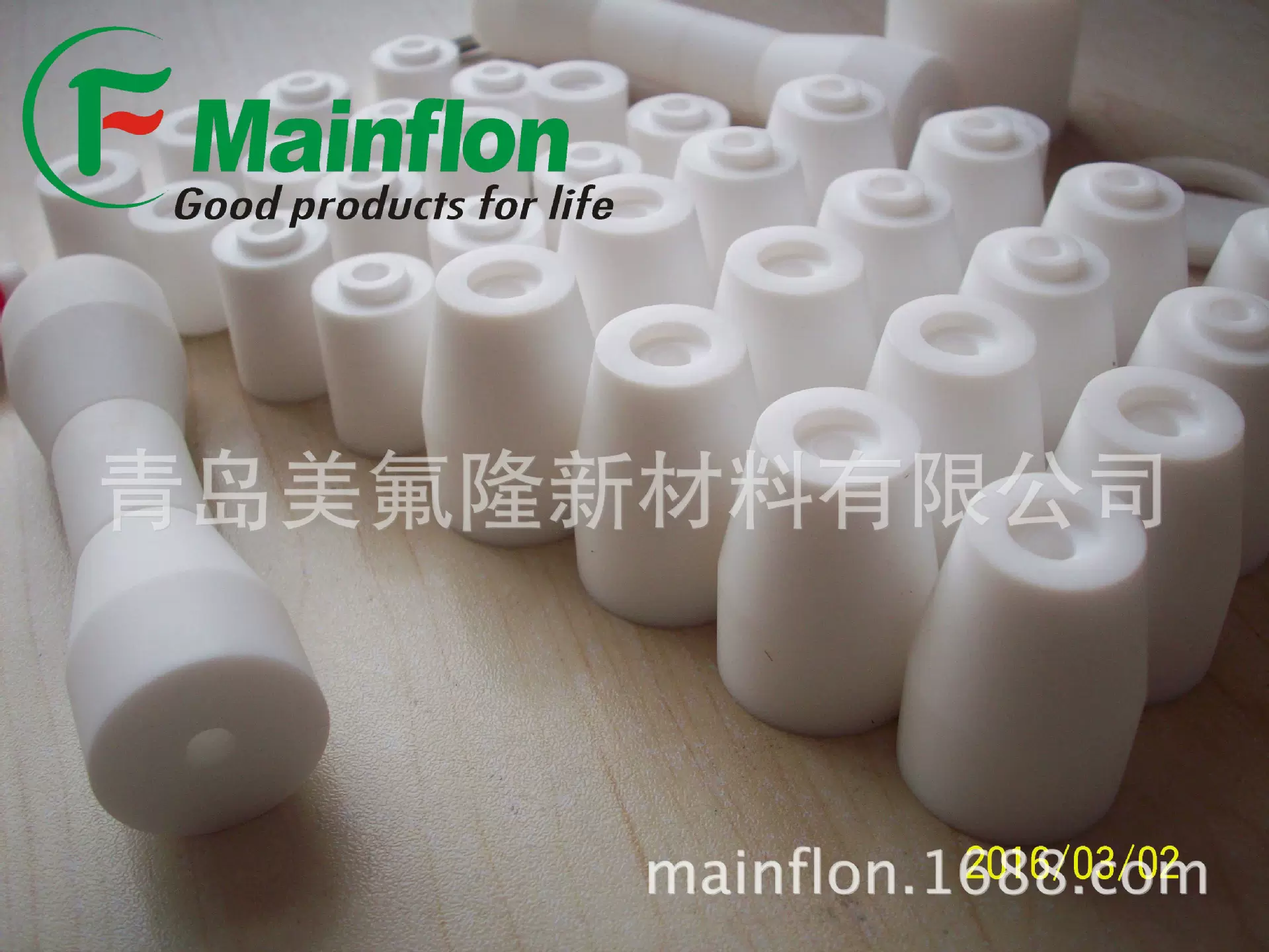 聚四氟乙烯异型件 四氟非标件加工 聚四氟乙烯加工 非标加工