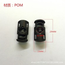 �ܽ��������ϵ��ɿ۹̶��ۿ����ɽ���7mm�׾���װñ���������