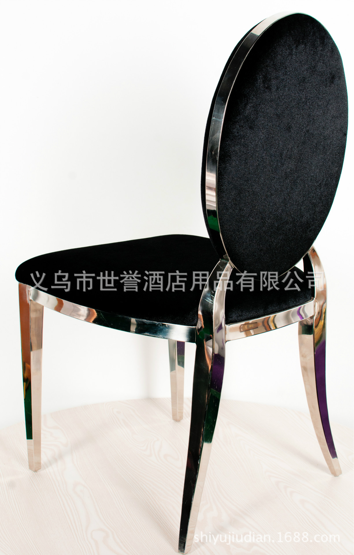 2692493366_1387940916