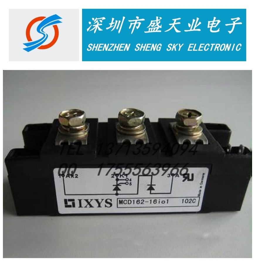 全新现货I MCD162-18IO1全控可控硅 二极管 混合模块