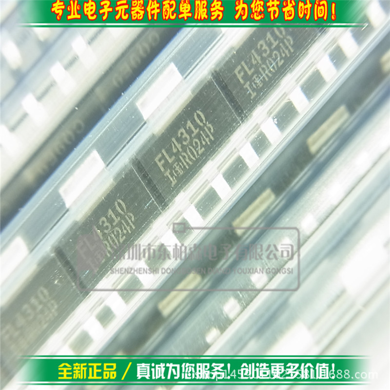 FL4310 IRFL4310三极管MOS管SOT-223全新现货