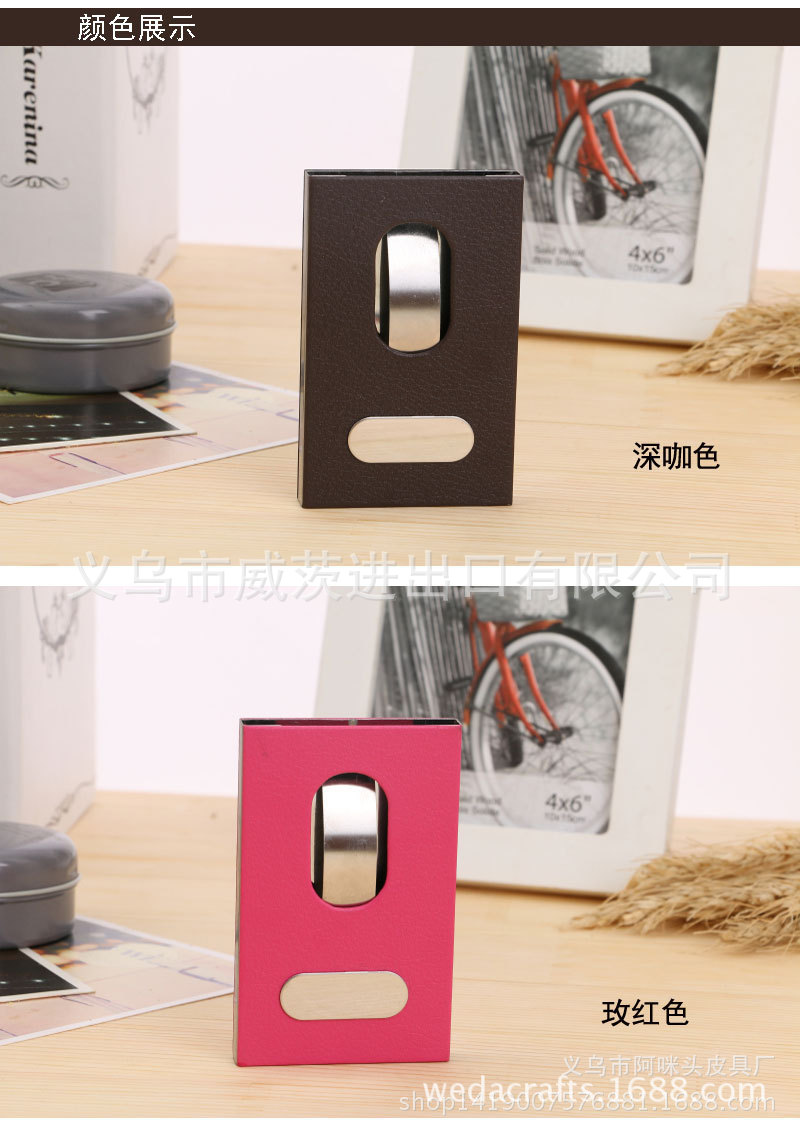 2390297019_1082273558