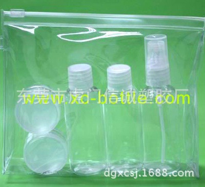 供应塑胶瓶子/旅游瓶子/化妆瓶子/套装瓶子