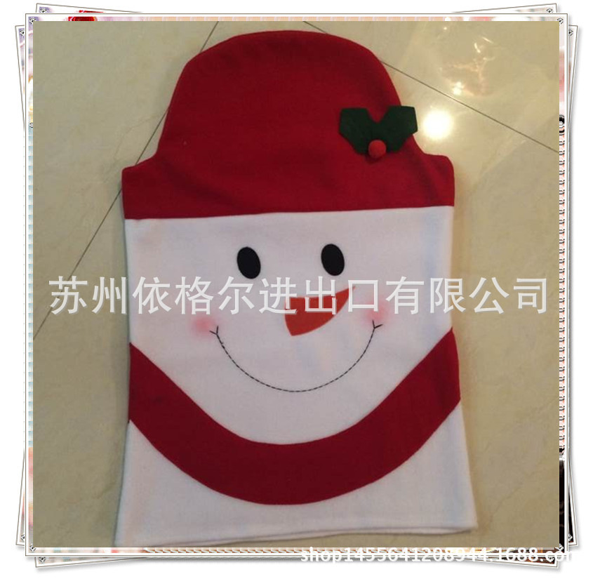 2966692479_879388100