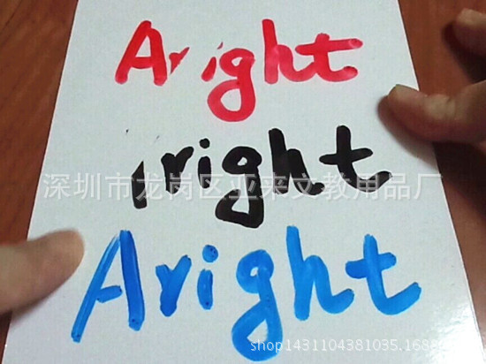 2014-09-13-13-01-377