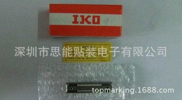 供应SMT配件  供应JUKI配件  E1107717000 X BALL SLIDE 1045