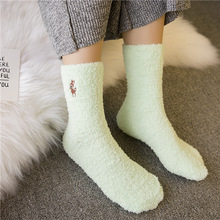 秋冬日系新品珊瑚絨保暖地板襪小鹿刺綉加厚中筒女襪純色棉襪子