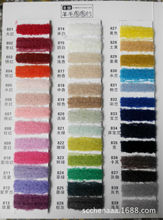 �F؛�����h����8֧��ɫ��ëȦȦ�� ���m�� ����ᘿ���ʽ�طN����