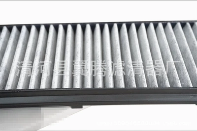 Air conditioning filter 318I 320I 323I 325I