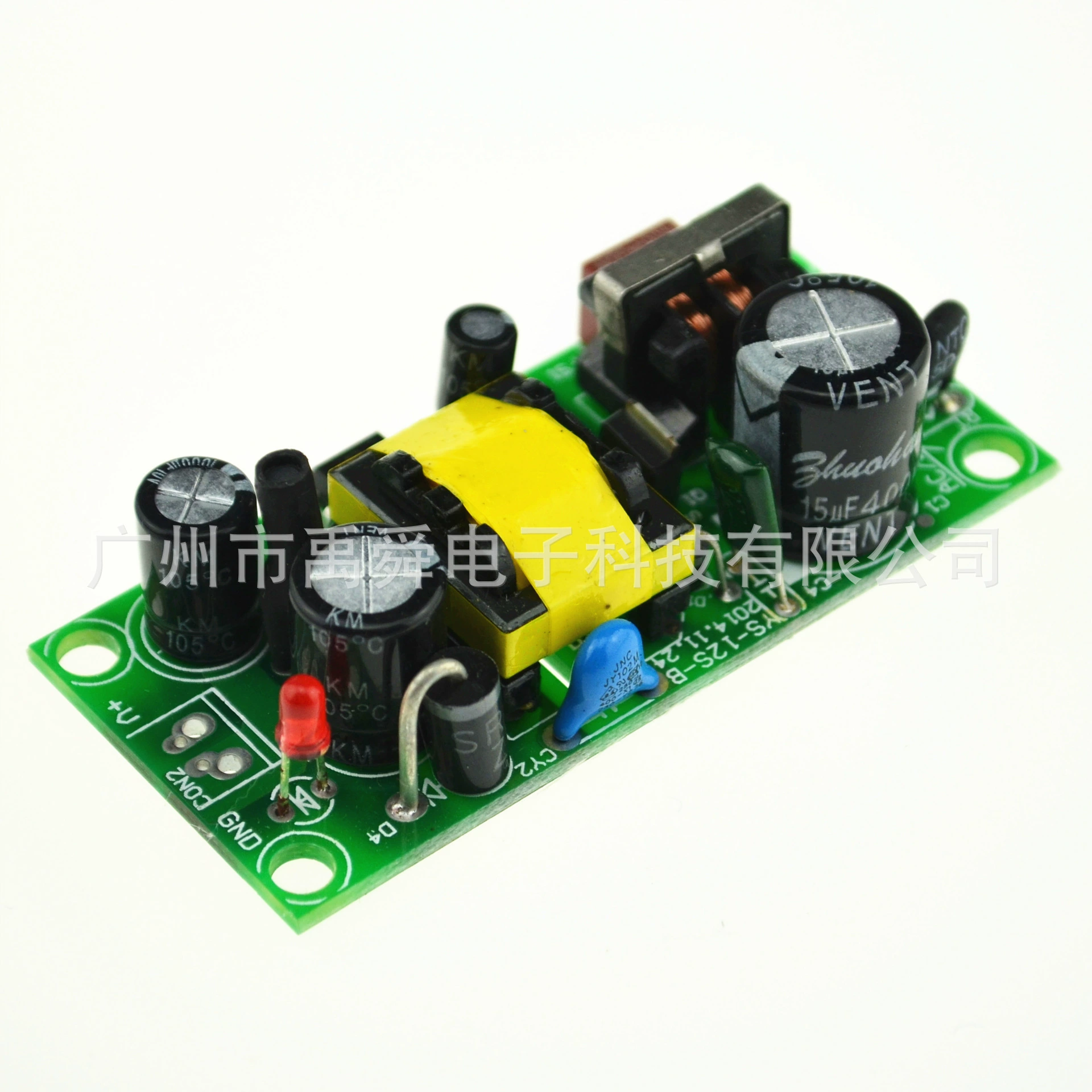 Switch key, adjustable power supply, 12v, 12W