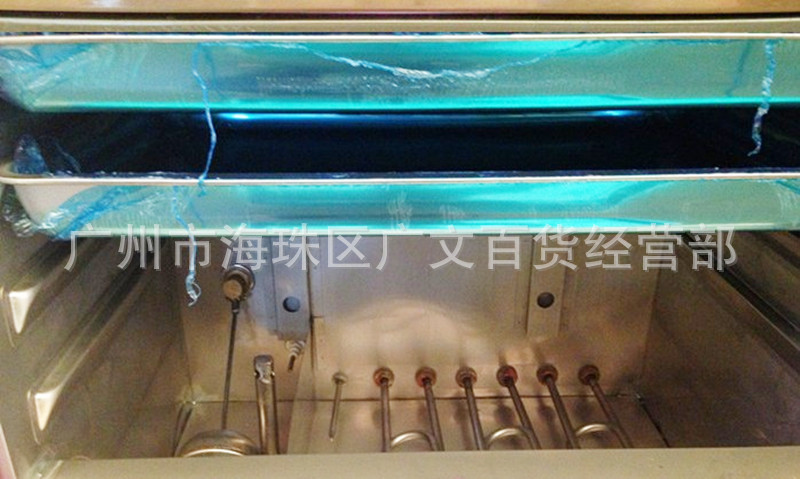 参数_副本
