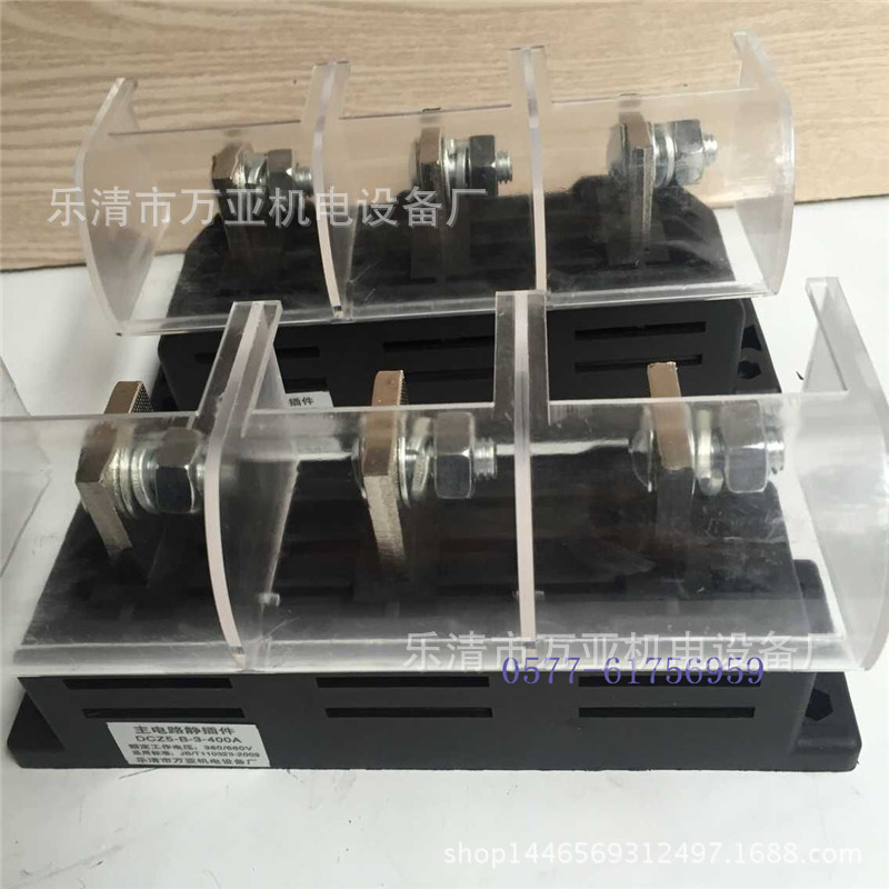 GCK柜主电路插件DCZ52-B-3-630A主电路静动插件DCT52-B-3-630A