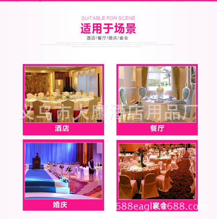 未标题-1-副本_05